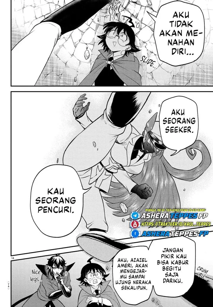 image-komik-mairimashita-iruma-kun-chapter-399-12/20