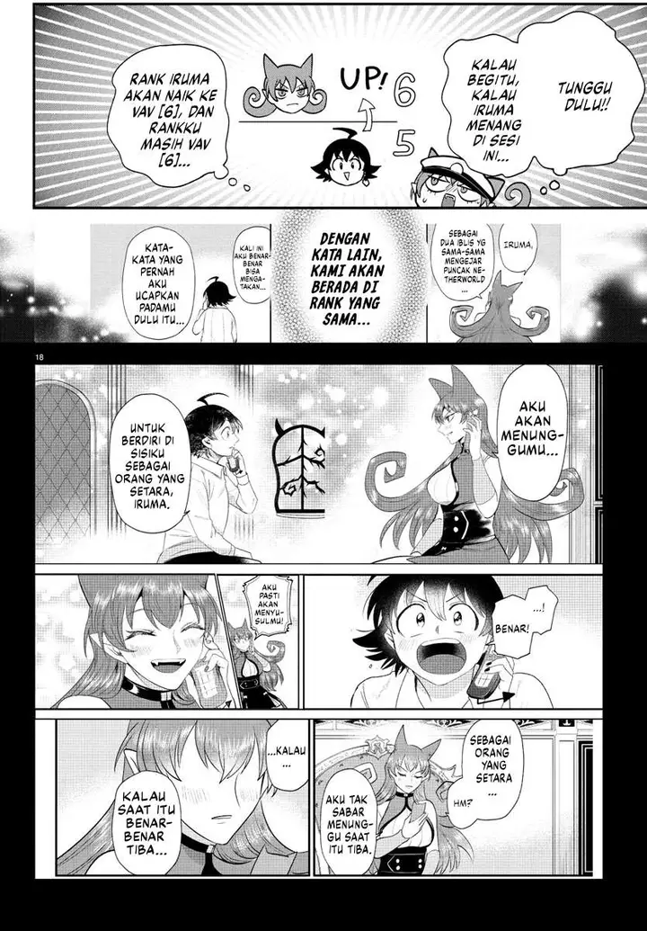 image-komik-mairimashita-iruma-kun-chapter-399-16/20