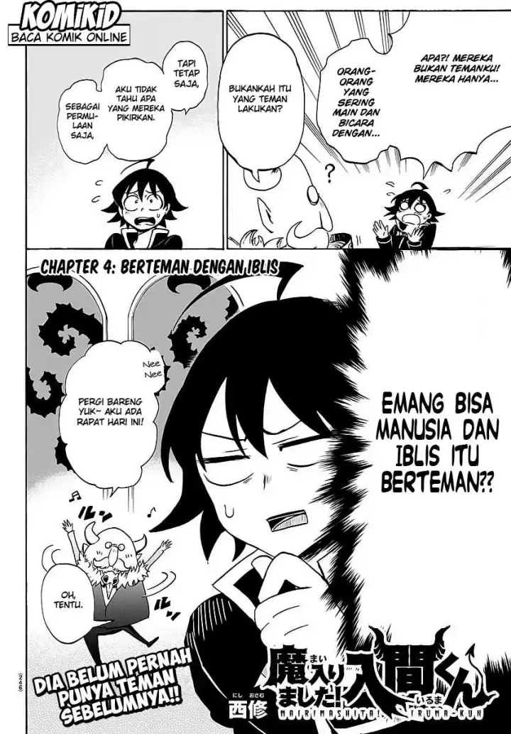 image-komik-mairimashita-iruma-kun-chapter-4-2/20