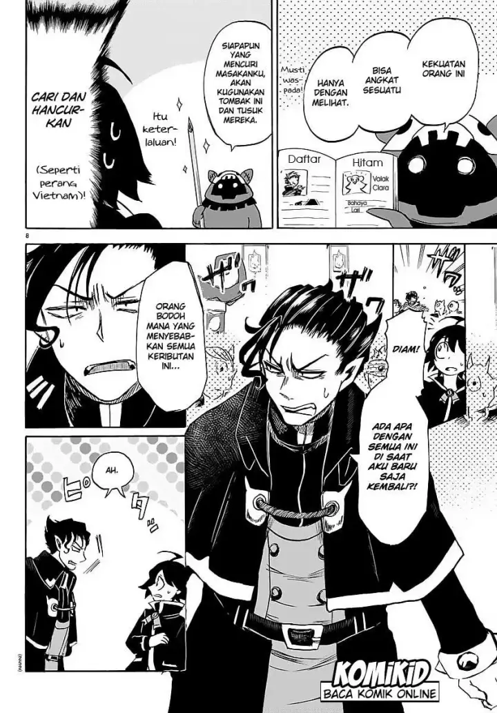 image-komik-mairimashita-iruma-kun-chapter-4-8/20