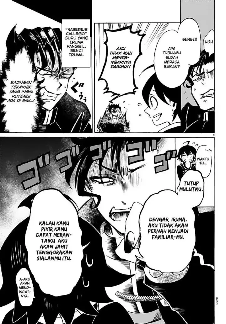 image-komik-mairimashita-iruma-kun-chapter-4-9/20