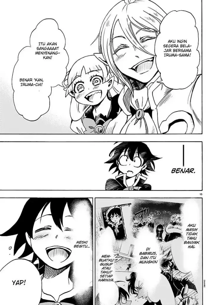 image-komik-mairimashita-iruma-kun-chapter-4-15/20