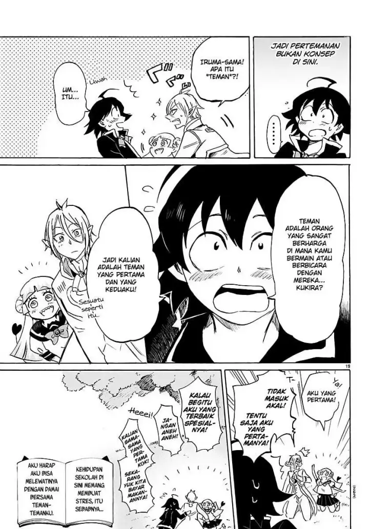 image-komik-mairimashita-iruma-kun-chapter-4-18/20