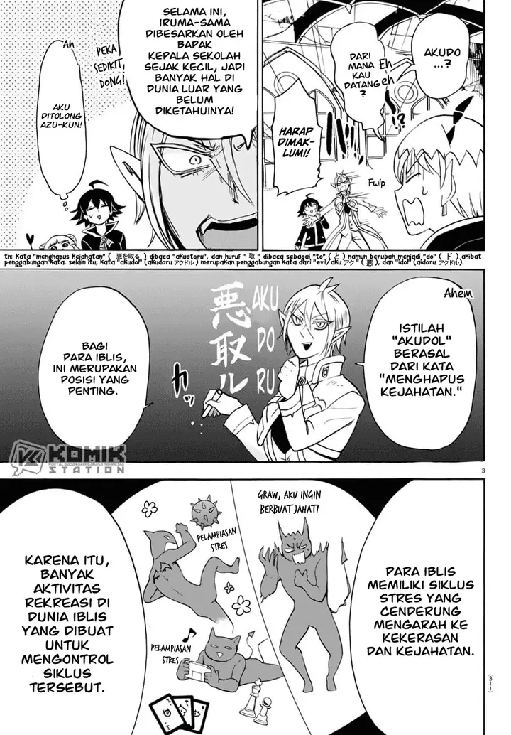 image-komik-mairimashita-iruma-kun-chapter-40-3/20