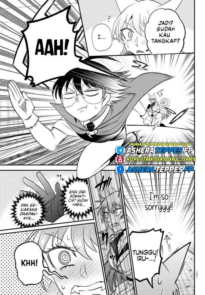 image-komik-mairimashita-iruma-kun-chapter-401-9/23