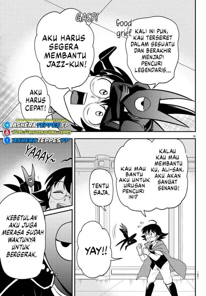 image-komik-mairimashita-iruma-kun-chapter-401-19/23