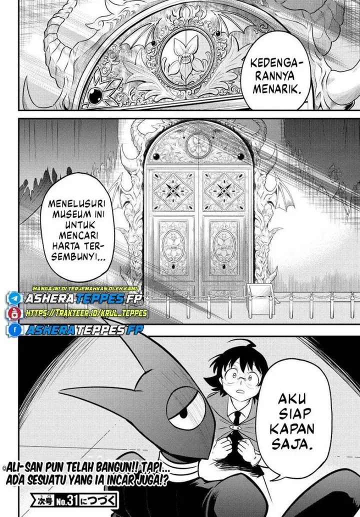 image-komik-mairimashita-iruma-kun-chapter-401-20/23