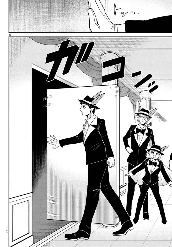 image-komik-mairimashita-iruma-kun-chapter-402-10/22