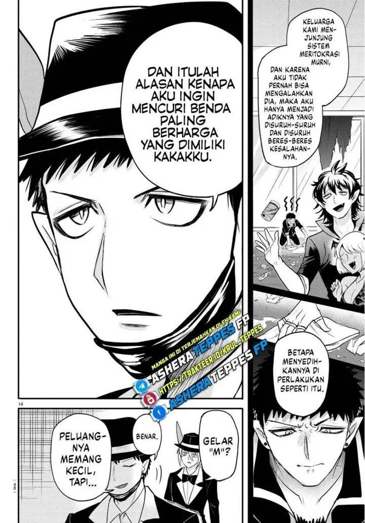 image-komik-mairimashita-iruma-kun-chapter-402-14/22