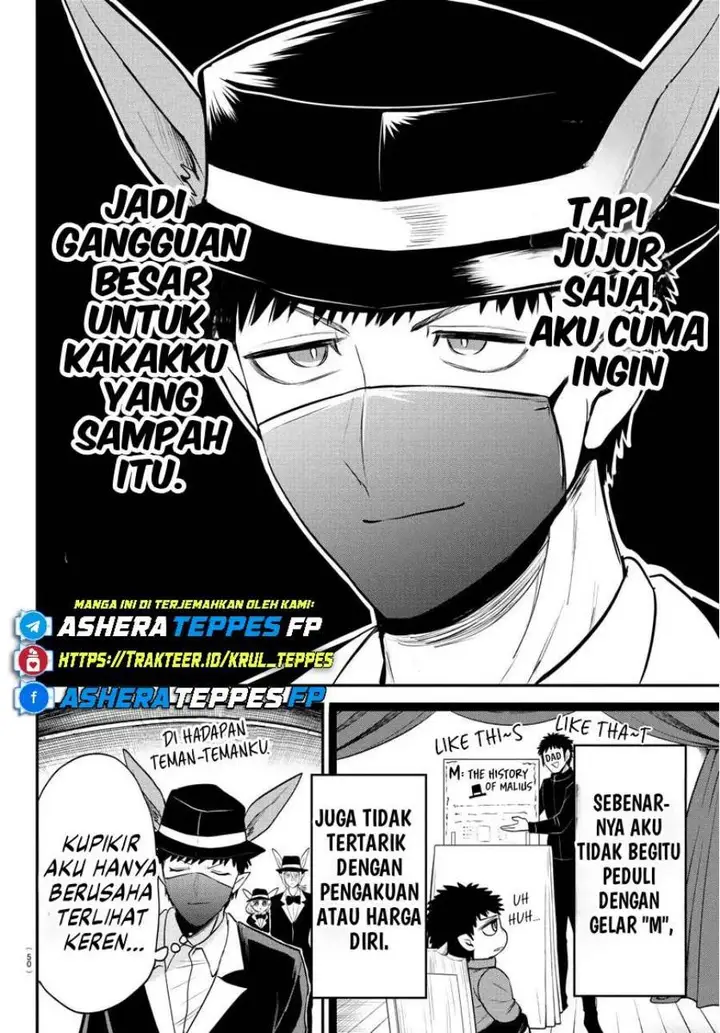 image-komik-mairimashita-iruma-kun-chapter-402-16/22