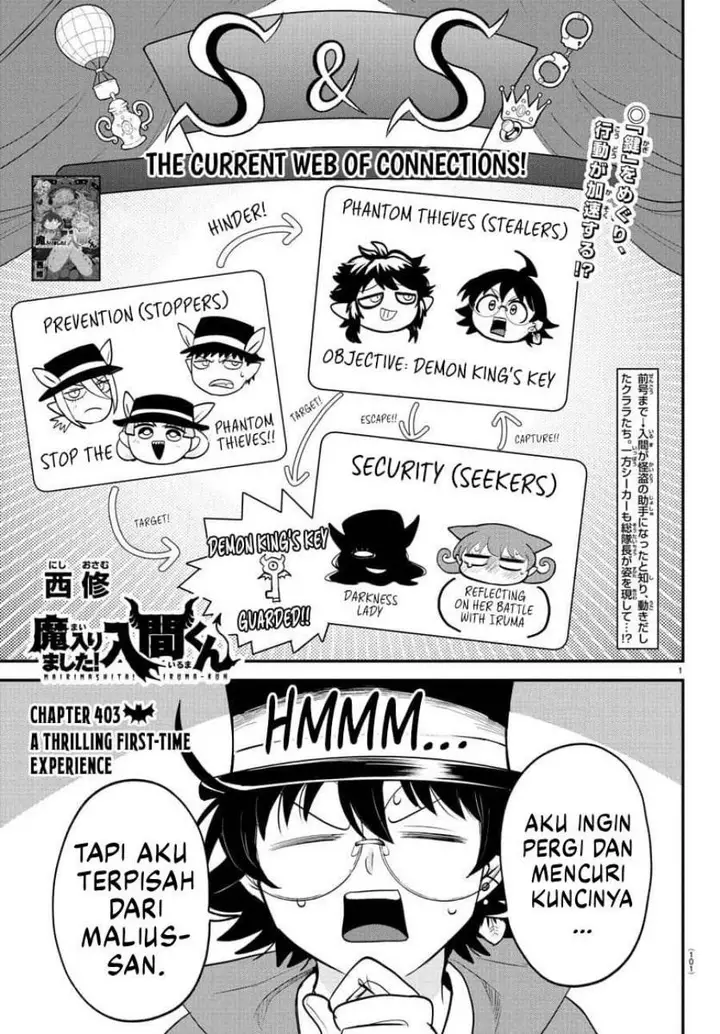 image-komik-mairimashita-iruma-kun-chapter-403-1/22