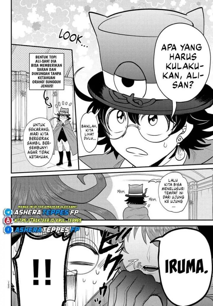 image-komik-mairimashita-iruma-kun-chapter-403-2/22