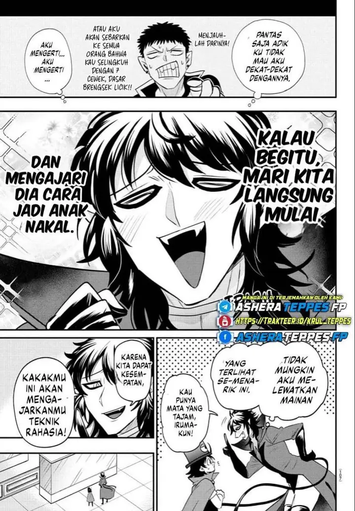 image-komik-mairimashita-iruma-kun-chapter-403-7/22