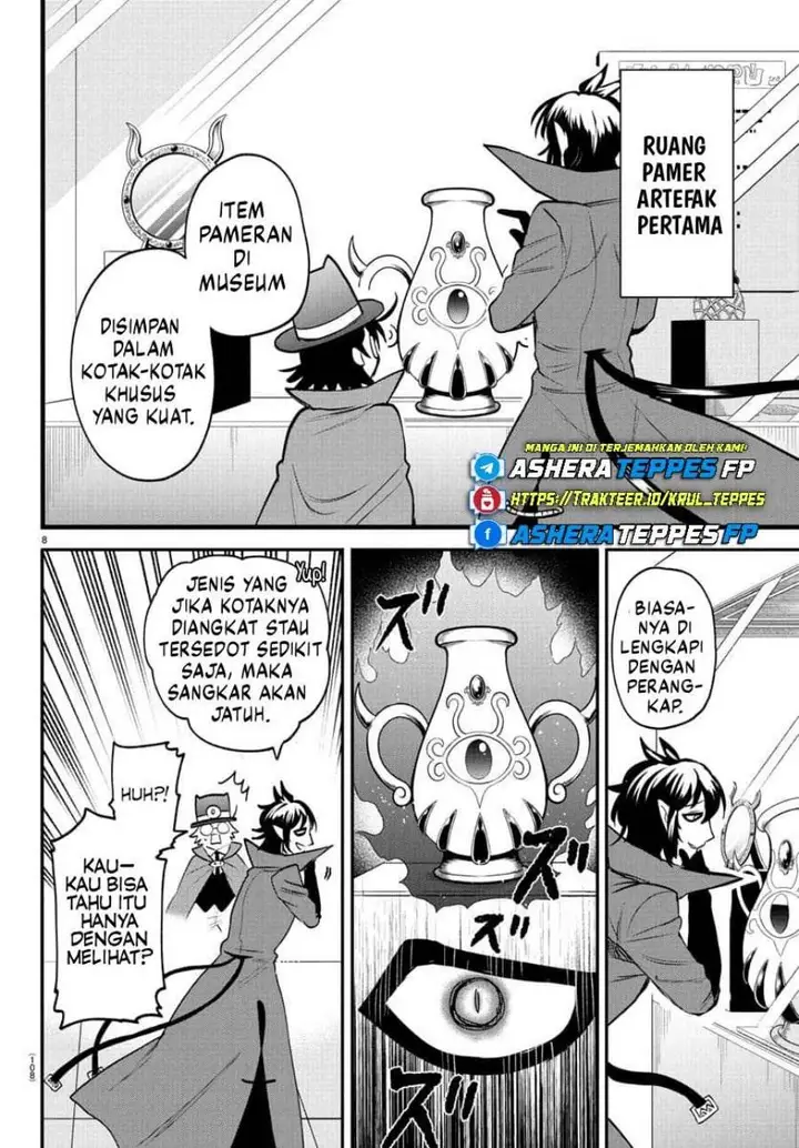 image-komik-mairimashita-iruma-kun-chapter-403-8/22