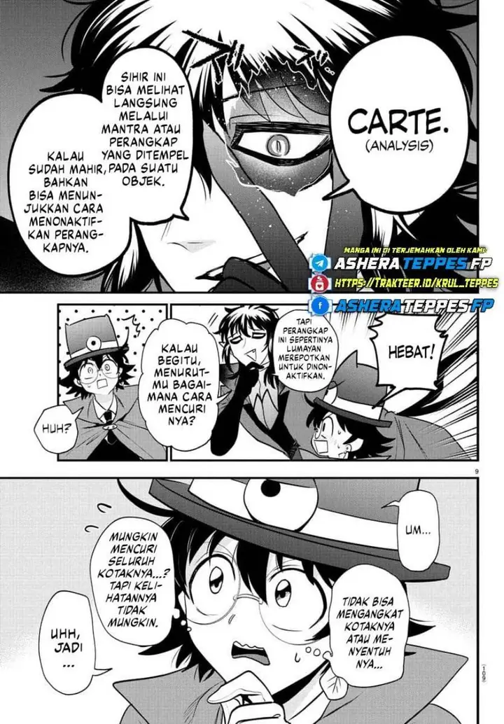 image-komik-mairimashita-iruma-kun-chapter-403-9/22