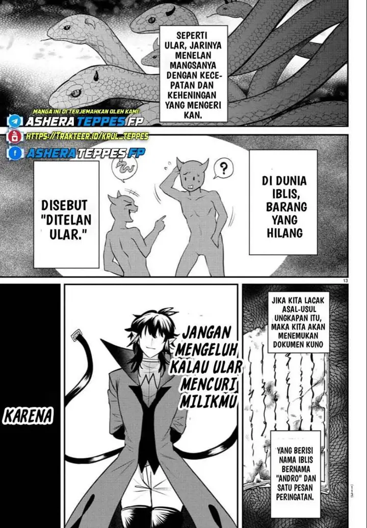 image-komik-mairimashita-iruma-kun-chapter-403-13/22