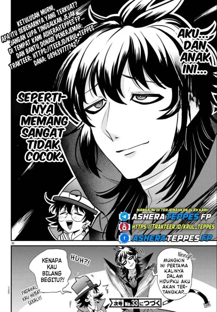 image-komik-mairimashita-iruma-kun-chapter-403-19/22