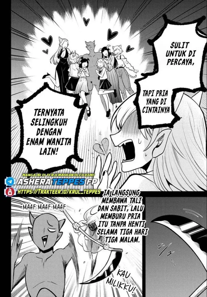 image-komik-mairimashita-iruma-kun-chapter-404-4/21