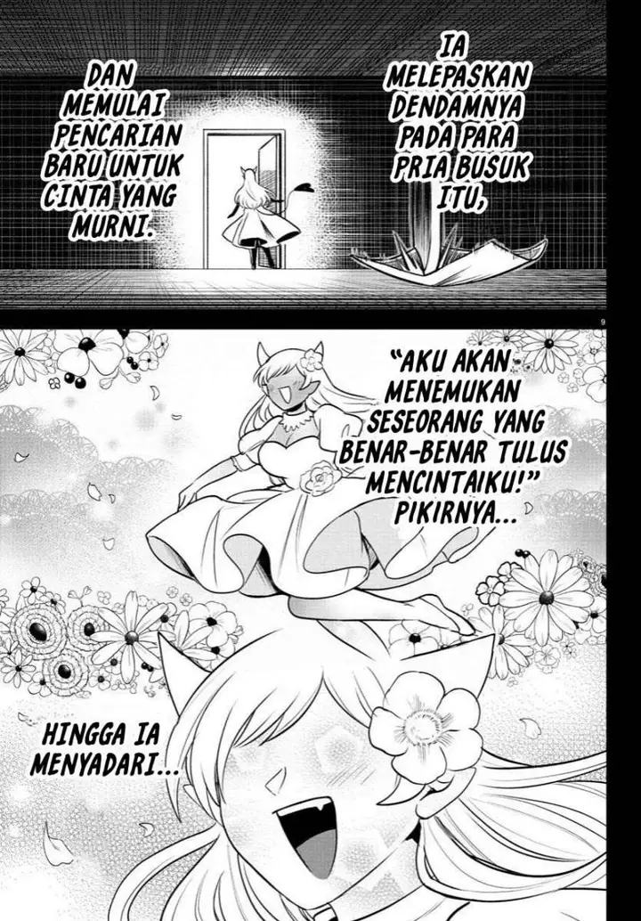 image-komik-mairimashita-iruma-kun-chapter-404-9/21