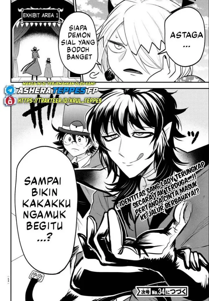 image-komik-mairimashita-iruma-kun-chapter-404-19/21