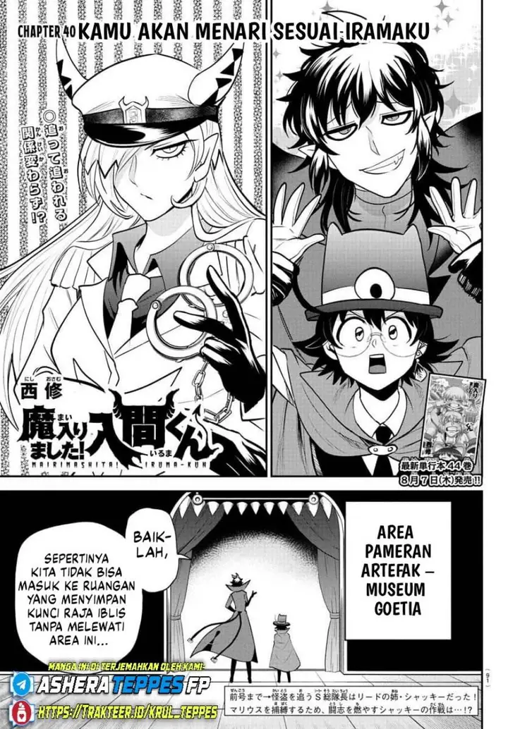 image-komik-mairimashita-iruma-kun-chapter-405-1/21