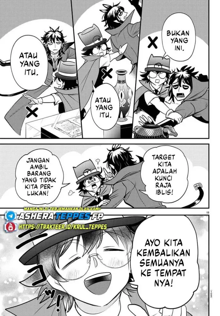 image-komik-mairimashita-iruma-kun-chapter-405-18/21