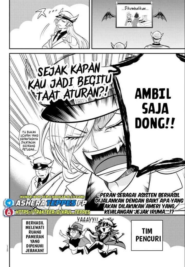 image-komik-mairimashita-iruma-kun-chapter-405-19/21