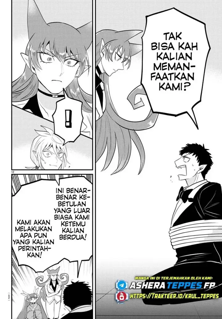 image-komik-mairimashita-iruma-kun-chapter-407-13/23