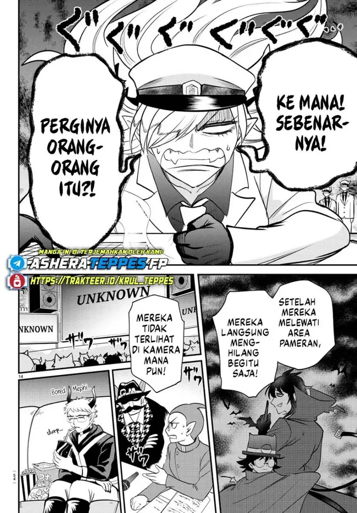 image-komik-mairimashita-iruma-kun-chapter-407-15/23