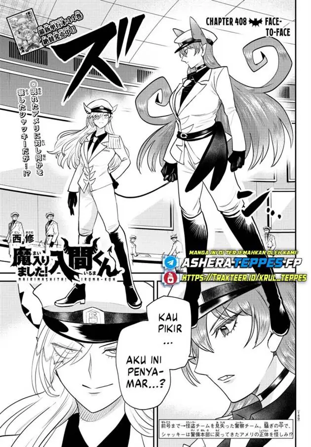 image-komik-mairimashita-iruma-kun-chapter-408-1/22