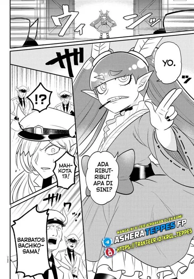 image-komik-mairimashita-iruma-kun-chapter-408-4/22