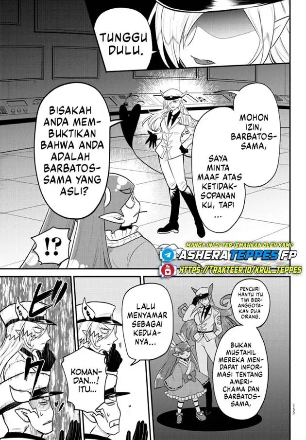 image-komik-mairimashita-iruma-kun-chapter-408-7/22
