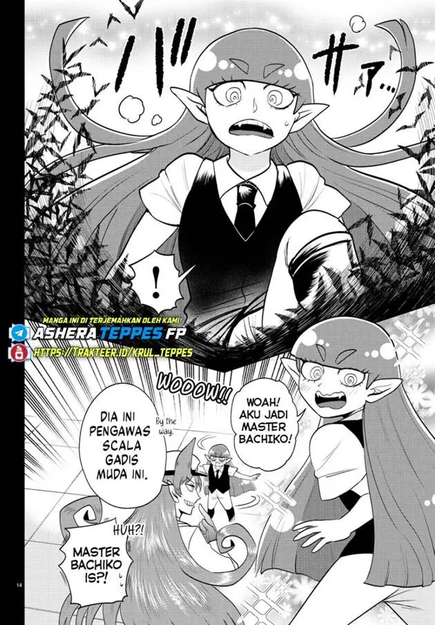 image-komik-mairimashita-iruma-kun-chapter-408-13/22