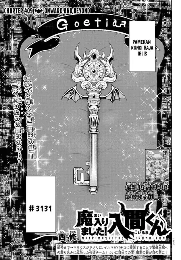 image-komik-mairimashita-iruma-kun-chapter-409-1/22