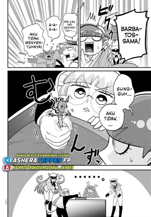 image-komik-mairimashita-iruma-kun-chapter-409-10/22