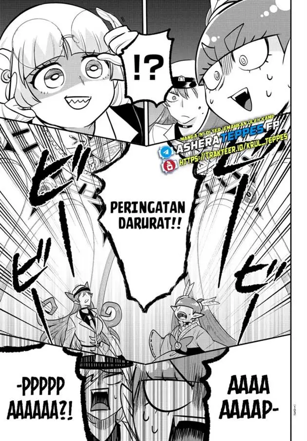 image-komik-mairimashita-iruma-kun-chapter-409-11/22