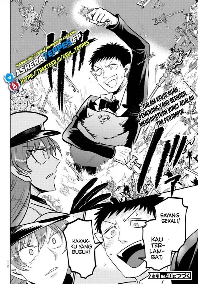 image-komik-mairimashita-iruma-kun-chapter-409-19/22