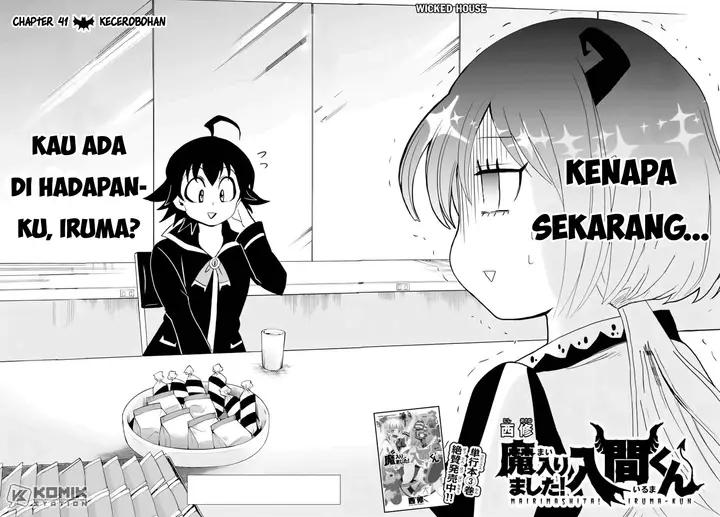 image-komik-mairimashita-iruma-kun-chapter-41-2/21