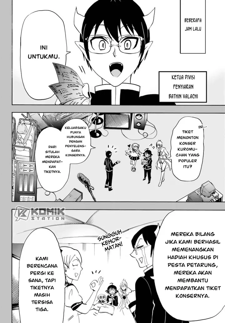 image-komik-mairimashita-iruma-kun-chapter-41-3/21
