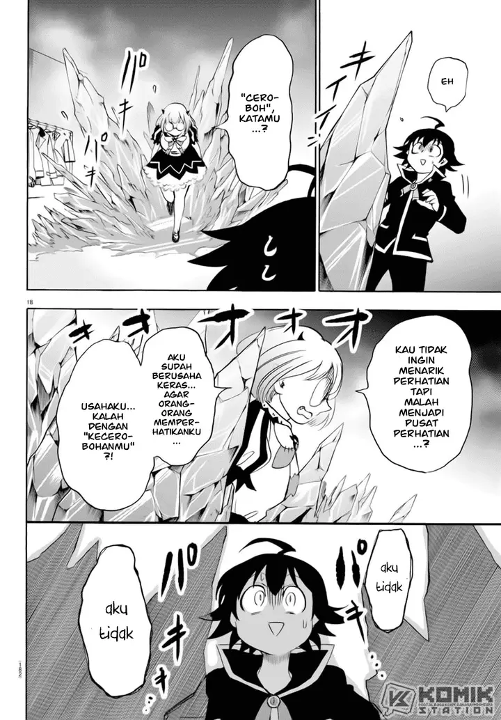 image-komik-mairimashita-iruma-kun-chapter-41-18/21