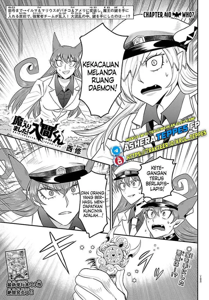 image-komik-mairimashita-iruma-kun-chapter-410-1/21