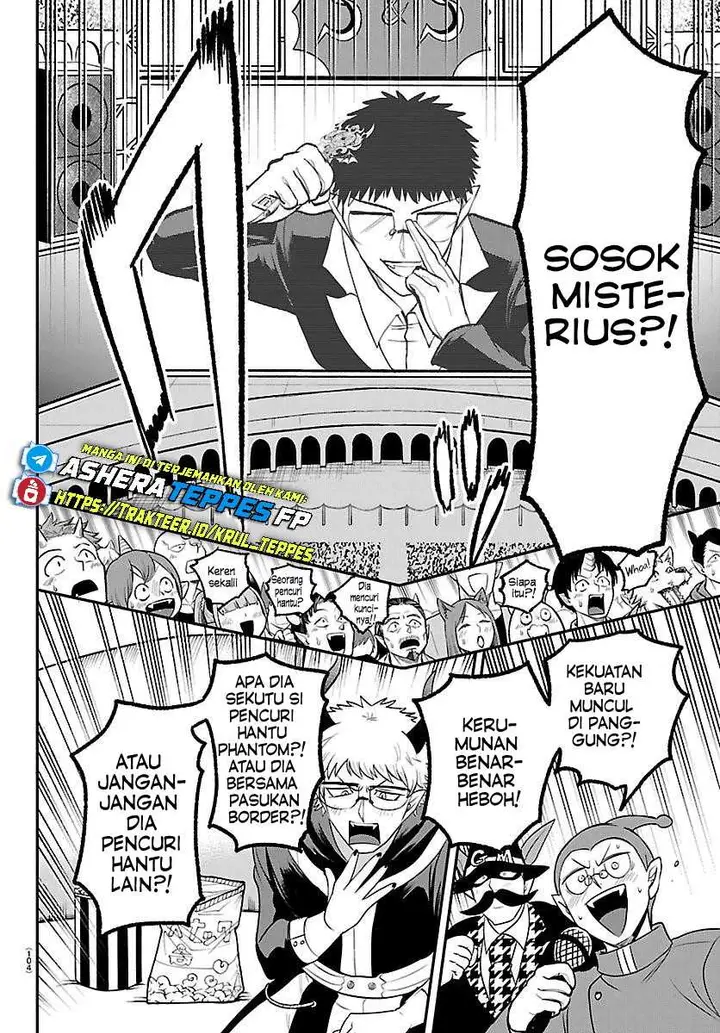 image-komik-mairimashita-iruma-kun-chapter-410-2/21