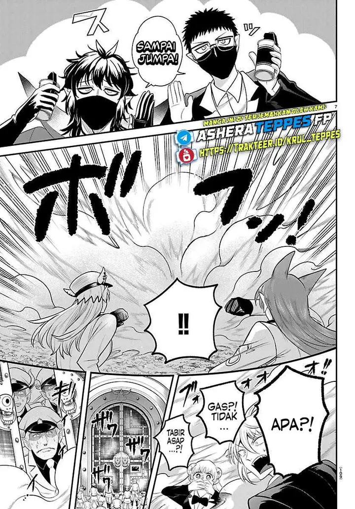 image-komik-mairimashita-iruma-kun-chapter-410-7/21