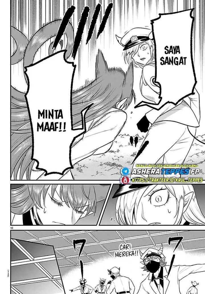 image-komik-mairimashita-iruma-kun-chapter-410-9/21