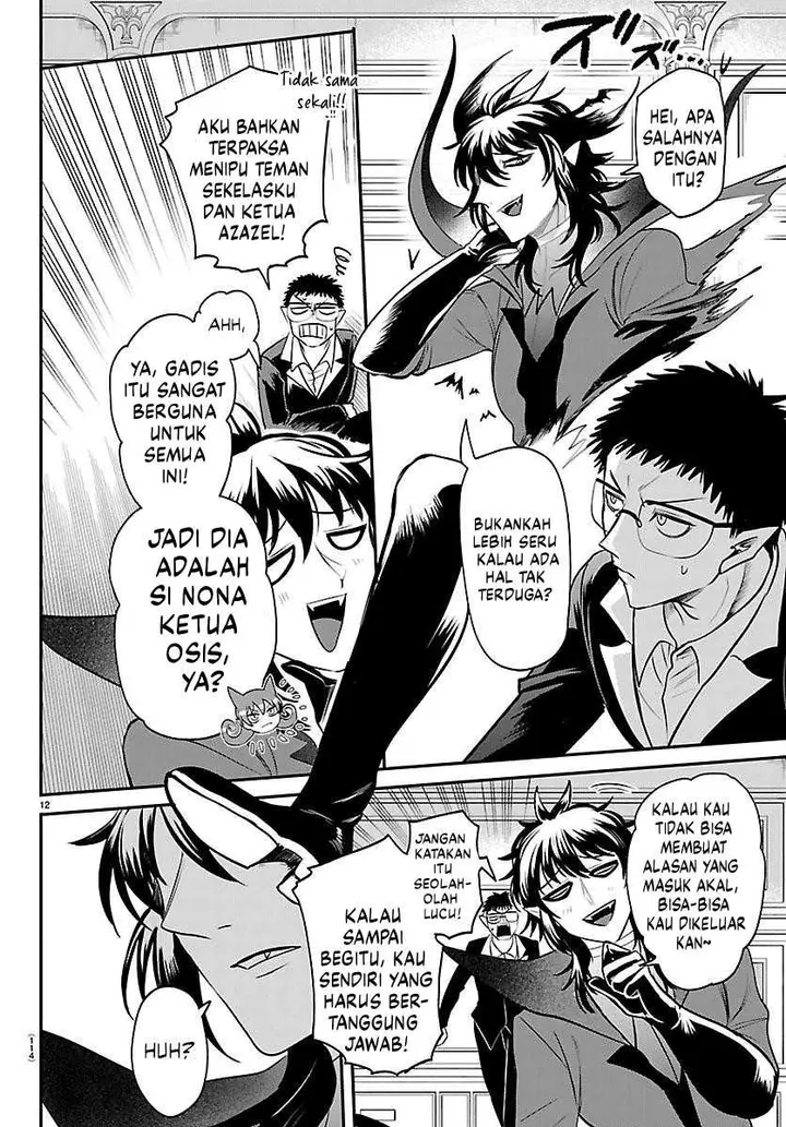 image-komik-mairimashita-iruma-kun-chapter-410-11/21