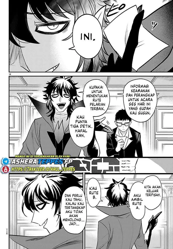 image-komik-mairimashita-iruma-kun-chapter-410-13/21