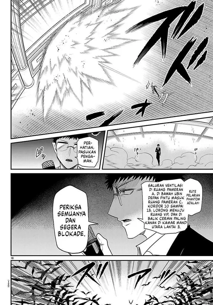 image-komik-mairimashita-iruma-kun-chapter-410-16/21