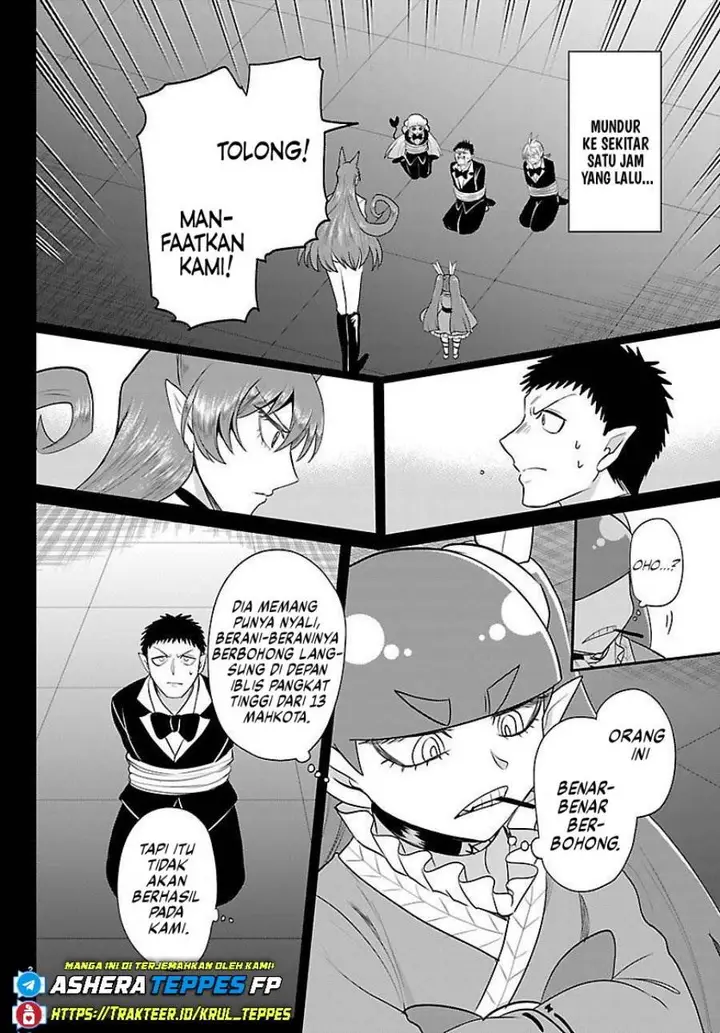 image-komik-mairimashita-iruma-kun-chapter-411-5/23