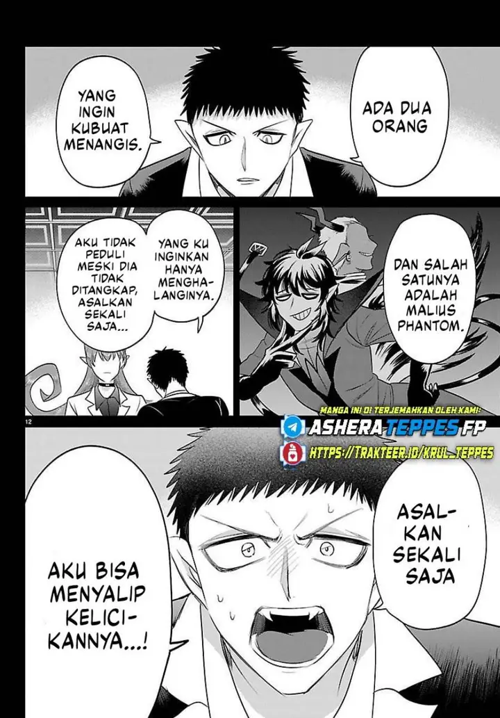 image-komik-mairimashita-iruma-kun-chapter-411-15/23