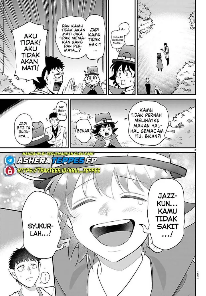 image-komik-mairimashita-iruma-kun-chapter-412-5/22